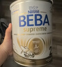 雀巢（Nestle）雀巢BEBA至尊版 雀巢貝巴至尊6HMO嬰幼兒配方奶粉 德國原裝進(jìn)口 【社群特惠】2段 800g*1罐 效期至27年9月 800g 曬單實(shí)拍圖