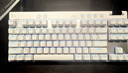 羅技（G）PRO X TKL RAPID/GPW RT快銀磁軸電競鍵盤(pán) FPS/無(wú)畏契約  RT快速觸發(fā)（白色） 曬單實(shí)拍圖