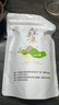 胖東來(lái)茶葉超市武夷紅茶/云南滇紅780/斤正品品質(zhì)茶葉代購 50克*1袋/胖東來(lái)滇紅香妃 曬單實(shí)拍圖