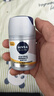 妮維雅（NIVEA）男士護膚品補水保濕防曬亮膚乳液面霜 煥亮光澤保濕乳45g 送男友 曬單實(shí)拍圖