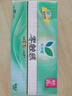 樂(lè )而雅花王零觸感超絲薄日用衛生巾25cm3包裝90片姨媽巾京東自營(yíng)新國標 曬單實(shí)拍圖