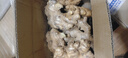 京鮮生 云南小黃姜 凈重3斤 新姜生姜 新鮮現挖 單果50g+ 源頭直發(fā)包郵 曬單實(shí)拍圖