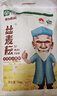 絲麥耘多用途面粉10斤新疆面粉 綠色食品中筋家用面粉 曬單實(shí)拍圖