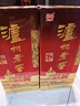 瀘州老窖 六年窖頭曲 濃香型白酒 52度500ml 2瓶（配禮袋） 曬單實(shí)拍圖