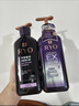呂（Ryo）紫呂洗發(fā)水 618ml 控油蓬松強韌防斷發(fā)洗發(fā)膏【油頭專(zhuān)研】 曬單實(shí)拍圖