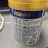 美素佳兒（Friso）皇家嬰兒配方奶粉1段（0-6個(gè)月嬰兒適用）800克 乳鐵蛋白 新國標 曬單實(shí)拍圖