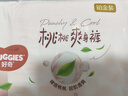 好奇（Huggies）鉑金裝小桃褲紙尿褲大號L60片(9-14kg)尿不濕【透爽散熱】 曬單實(shí)拍圖