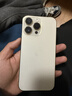 AppleiPhone 14 ProMax 【24期免息】 蘋(píng)果14promax 國行5G蘋(píng)果手機 金色【曬單有禮】 【99新】256G【限時(shí)特惠+三年店保+豪華禮包】 曬單實(shí)拍圖