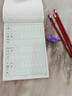 六品堂一年級下冊小學(xué)生語(yǔ)文同步練字帖筆順筆畫(huà)練字紙 曬單實(shí)拍圖