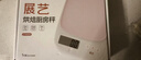 展藝廚房秤計量電子秤家用小型精準食物稱(chēng)重高精度克稱(chēng)烘培雪花酥露營(yíng) 曬單實(shí)拍圖