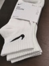 耐克(NIKE)襪子男子 速干透氣籃球襪 短襪三雙裝SX7677-100白L 曬單實(shí)拍圖