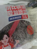 好媳婦清潔鋼絲球9個(gè)裝 帶手柄廚房刷鍋洗碗神器去油污鐵絲鋼絲清潔球 曬單實(shí)拍圖