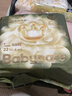 babycare金山茶花紙尿褲嘗鮮裝NB碼22片(<5kg)新生兒花苞新生柔嬰兒尿不濕 曬單實(shí)拍圖