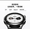小米（MI）【限時(shí)補貼下單立減】XiaomiWatchS4銀色國家補貼汽車(chē)鑰匙澎湃OS2心率血氧監測小米手表s4男表女表 曬單實(shí)拍圖