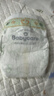 babycare金山茶花紙尿褲透氣輕柔嬰兒花苞褲尿不濕夏日尿布新老包裝混發(fā) 迷你裝S碼 1包 30片 【4-8KG】 曬單實(shí)拍圖