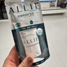 皚麗（ALLIE）【采銷(xiāo)直播間專(zhuān)屬】防曬霜水潤保濕SPF50+戶(hù)外通勤防曬乳（40g） 曬單實(shí)拍圖