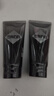 左顏右色煙酰胺美白男士專(zhuān)用洗面奶100g*2瓶控油祛痘去黑頭收縮毛孔美白 曬單實(shí)拍圖