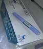 【原研進(jìn)口】 諾和泰 司美格魯肽注射液1.34mg/ml*3ml 曬單實(shí)拍圖