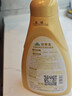 正章 軟黃金500ml羊毛羊絨衫清洗劑洗滌劑洗衣液真絲衣絨呢大衣 曬單實(shí)拍圖