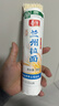 春絲蘭州拉面300g*10包特色面條綠色食品健康美味方便速食營(yíng)養掛面 曬單實(shí)拍圖