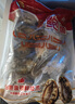 江船長(cháng)冷凍大鮑魚(yú) 凈重400g 10粒袋裝 火鍋食材 貝類(lèi)生鮮 曬單實(shí)拍圖