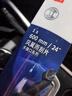 博世（BOSCH）雨刷雨刮器24/17風(fēng)翼 14代軒逸/比亞迪元PLUS/15-20速銳 直插口 曬單實(shí)拍圖