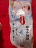 好奇（Huggies）金裝紙尿褲S54片(4-8kg)尿不濕【速干不易紅】 曬單實(shí)拍圖