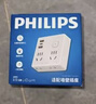 飛利浦（PHILIPS）PD20W超薄魔方智能86型轉換插頭/USB+Typec插座/插頭轉換器/電源轉換器/無(wú)線(xiàn)插排 曬單實(shí)拍圖