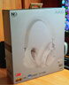 愛(ài)科技（AKG） N9【旗艦音質(zhì)】頭戴式無(wú)線(xiàn)降噪藍牙耳機2.4G雙模通話(huà)游戲音樂(lè )生日禮HiFi適配三角洲 愛(ài)科技 白色 曬單實(shí)拍圖