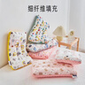 愛(ài)寶適兒童枕頭午睡枕1-10歲小學(xué)生豆豆絨枕幼兒園枕頭可水洗森樂(lè )園S416 曬單實(shí)拍圖