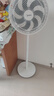 美的（Midea） 電風(fēng)扇 家用風(fēng)扇7葉落地扇立式輕音節能大風(fēng)量電扇臺扇迷你扇臺立兩用轉頁(yè)扇空氣循環(huán)扇安靜低音 店長(cháng)推薦丨7葉勁風(fēng) 百萬(wàn)單品 家用落地扇 曬單實(shí)拍圖