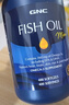 GNC健安喜深海魚(yú)油原裝進(jìn)口omega-3 dha非魚(yú)肝油中老年400粒 曬單實(shí)拍圖