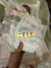 MOONY尤妮佳慕怡皇家新生兒紙尿褲S4片(4-8kg)柔軟尿不濕(試用裝) 曬單實(shí)拍圖
