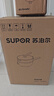 蘇泊爾（SUPOR）電炒鍋 電煮鍋 電火鍋 電蒸鍋 家用多功能蒸煮炒菜 一體電熱鍋 4L多用途CJ28A816配蒸籠  曬單實(shí)拍圖