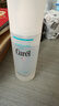 珂潤（Curel）保濕化妝水II 150ml溫和型爽膚水保濕敏肌適用成毅代言 曬單實(shí)拍圖