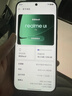 realme真我Neo8 OPPO 第五代驍龍8 165Hz三星高刷屏 5000萬(wàn)潛望長(cháng)焦 智能AI游戲手機12+256白 國家補貼 曬單實(shí)拍圖