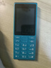 諾基亞（NOKIA）108 4G AI版移動(dòng)聯(lián)通電信廣電全網(wǎng)通 2.4英寸雙卡雙待 直板按鍵學(xué)生老人老年人功能機備用手機藍色 曬單實(shí)拍圖