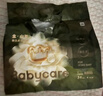 babycare金山茶花紙尿褲XL36片*2包(12-17kg)嬰兒尿不濕超薄透氣花苞褲 曬單實(shí)拍圖