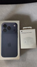Apple/蘋(píng)果 iPhone 17 Pro 256GB 深藍色 支持移動(dòng)聯(lián)通電信5G 雙卡雙待手機 曬單實(shí)拍圖