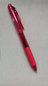 派通（Pentel ）【熱門(mén)商品】BLN105按動(dòng)紅色中性筆高顏值0.5mm簽字筆商務(wù)學(xué)生速干水筆水性筆文具 紅桿紅芯單支裝 曬單實(shí)拍圖