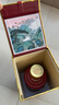 茅臺（MOUTAI）王子酒 醬香型高度白酒 生肖酒 周歲封酒 送禮收藏 53度 500mL 1瓶 王子蛇單瓶 曬單實(shí)拍圖
