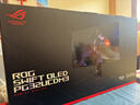 華碩ROG 超神32 3代 PG32UCDM3 32英寸4K電競顯示器240Hz顯示器OLED 0.03ms響應HDR500 G-SYNC DP2.1 曬單實(shí)拍圖