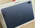 一加平板 2 Pro【國家補貼】13.2英寸平板電腦驍龍8至尊版芯片16GB+512GB 深海藍 游戲辦公學(xué)生 曬單實(shí)拍圖