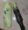 【?擋雨防曬】銀膠手動(dòng)折疊晴雨傘男女傘兩用防曬遮陽(yáng)黑膠傘大號 8骨多彩水果傘（顏色隨機） 曬單實(shí)拍圖