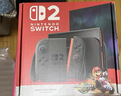 NINTENDO SWITCH任天堂二代游戲機NS2掌上主機港版 單機 標準版不含游戲Switch2便攜家用體感掌機 曬單實(shí)拍圖