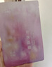 阿芙【李蘭迪代言】精油護膚玫瑰水亮面膜單片 補水保濕 曬單實(shí)拍圖