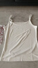 古今（GUJIN）真莫代爾薄款裸感無(wú)痕冰絲吊帶背心女經(jīng)典內搭休閑打底無(wú)胸墊白L 曬單實(shí)拍圖