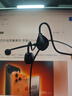 利威朗（LIWEILANG）2026新款麥克風(fēng)二合一電競游戲專(zhuān)用電腦耳機帶麥頭戴式不入耳有線(xiàn)耳麥 旗艦黑【USB】 曬單實(shí)拍圖