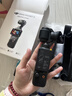 大疆 DJI Osmo Pocket 3 全能套裝 一英寸口袋云臺相機 OP靈眸手持數碼相機 旅游vlog 便攜美顏攝像 曬單實(shí)拍圖