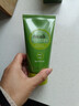 伊蓓諾蘆薈清透潔面乳洗面奶清潔保濕上海伊貝諾專(zhuān)柜化妝品護膚旗艦 蘆薈清透潔面乳 150ml 曬單實(shí)拍圖